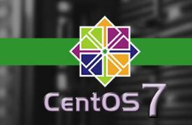 CentOS7使用ssh或者sftp连接登录慢怎么解决