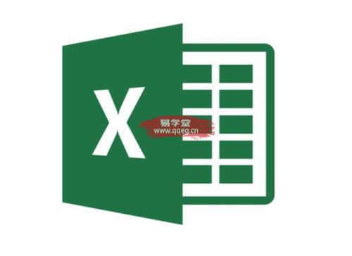 一次性学透Excel函数自学教程