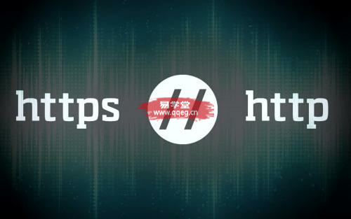 HTTPS网站的SEO优化技术建议