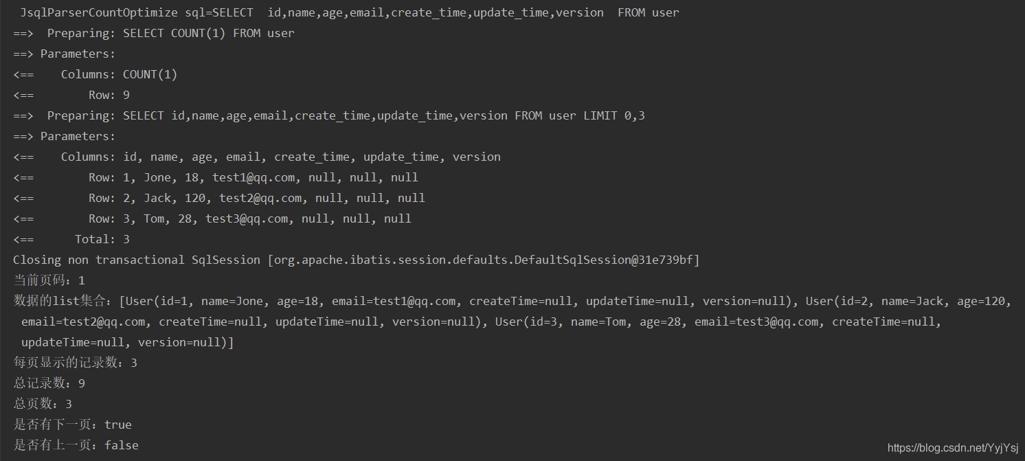 springboot中使用mybatisplus自带插件实现分页的示例代码